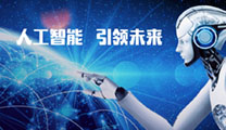 自動(dòng)化、信息化進(jìn)程加快 工控機(jī)市場(chǎng)前景廣闊